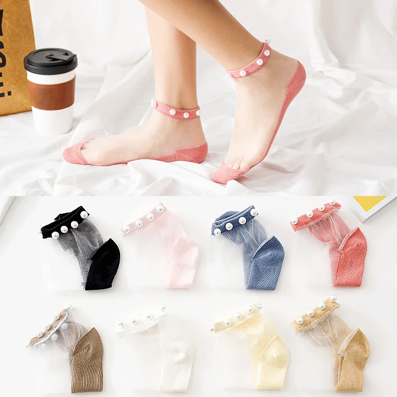 

New Summer Female Women Mesh Socks Fashion Pearl Bead Transparent Socks Girl Nylon Stretch Ankle Socks Net Yarn Thin Cool Socks