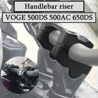 motorcycle handlebar riser mount clamp for voge 500ds 650ds 500ac high lifter risers accessories