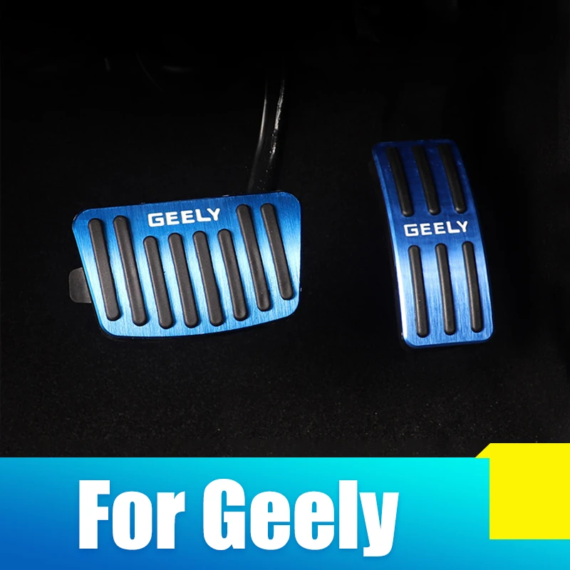 Алюминиевый сплав автомобильный акселератор педаль газа тормоза Накладка для