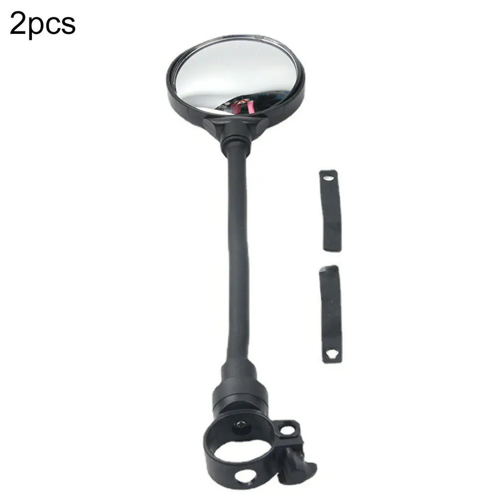 

2 шт., гибкие велосипедные зеркала заднего вида