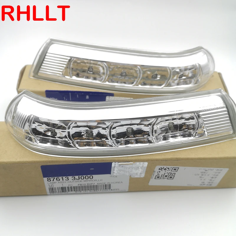 Для HYUNDAI Santa Fe Santafe Veracruz IX55 боковое зеркало заднего вида светодиодный Сигналы