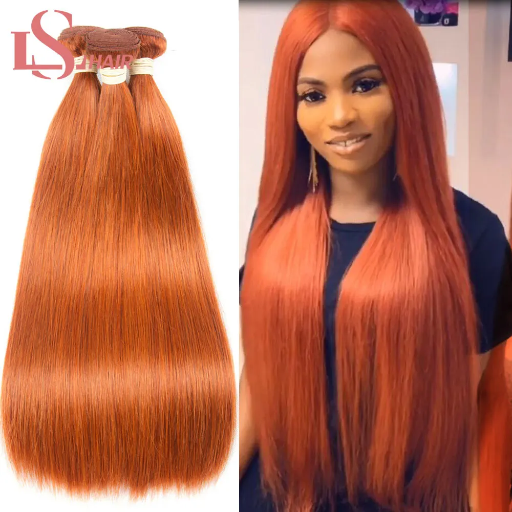 LS Orange Bundles #350 Colored Human Hair Brazilian Straight Hair 3 Bundles 8-26inch Remy human Hair Fast Shipping Extension