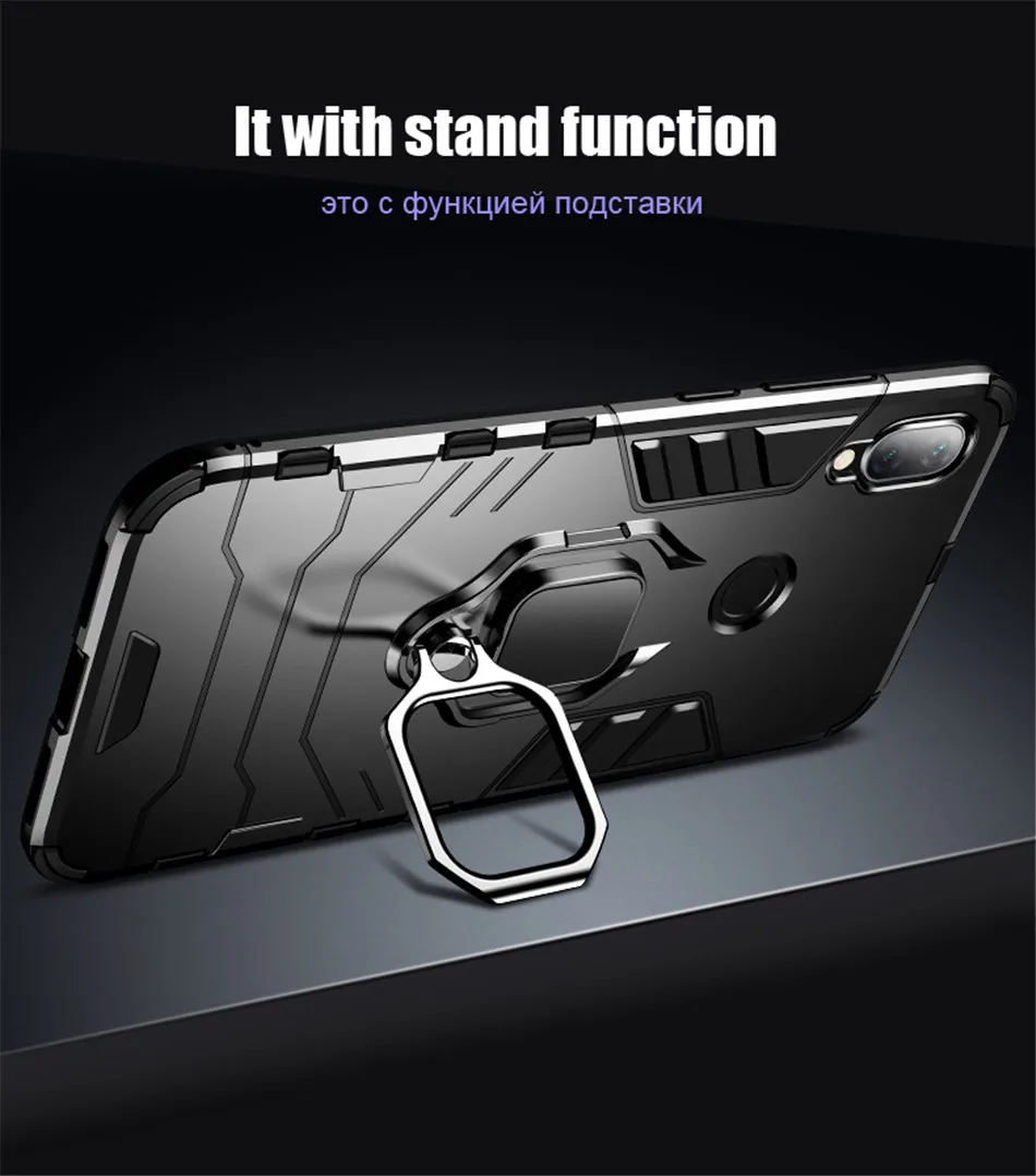 Kickstand чехол для Xiaomi Redmi Note 7 5 6 Pro 4X4 Redmi 7A 7 6 Pro 5 Plus Гибридный Силиконовый чехол для Xiaomi Redmi K20 Pro Note 7