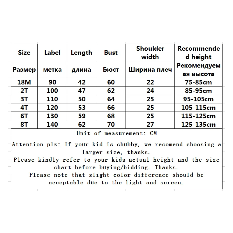 

Cute Dresses For Girls Long Sleeve Printing Princess Dress 3 Colors Cotton Girl Clothing New Autumn Causal Wear