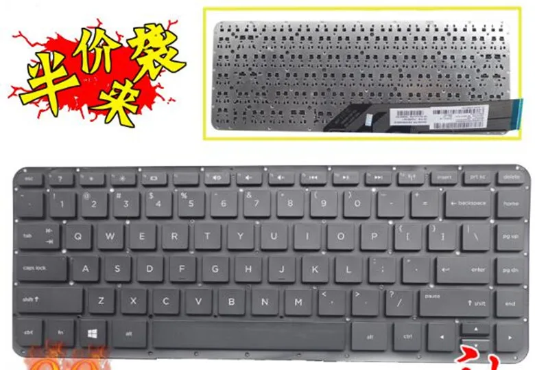 

Для HP Разделение X2 13-m010dx 13-m110dx 13-m210dx 13T-M100 13-f010dx клавиатура