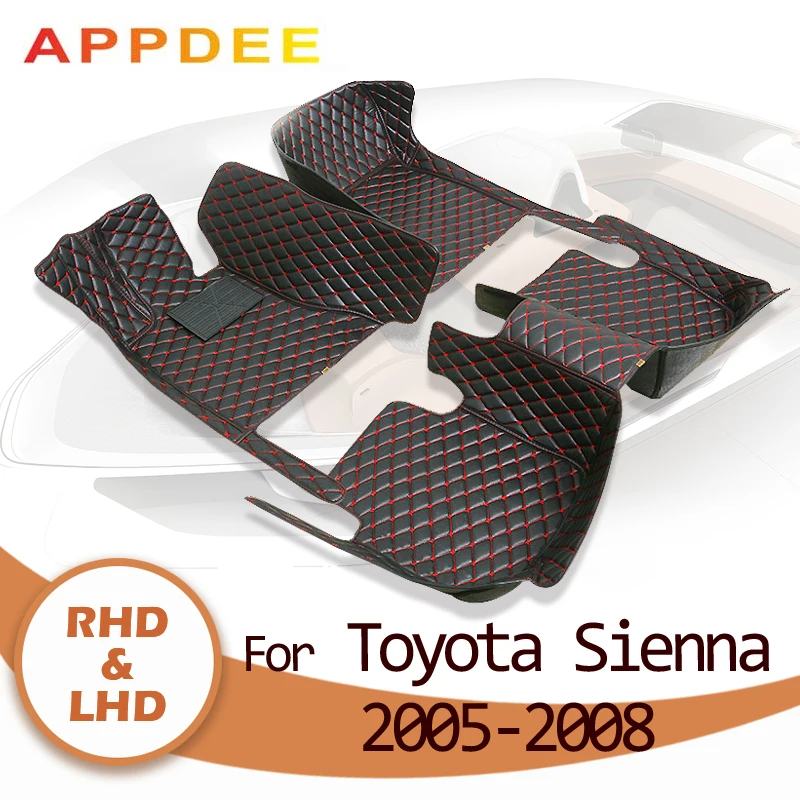 Коврики автомобильные APPDEE для Toyota Sienna (семь мест) 2005 2006 2007 2008 автомобильный коврик