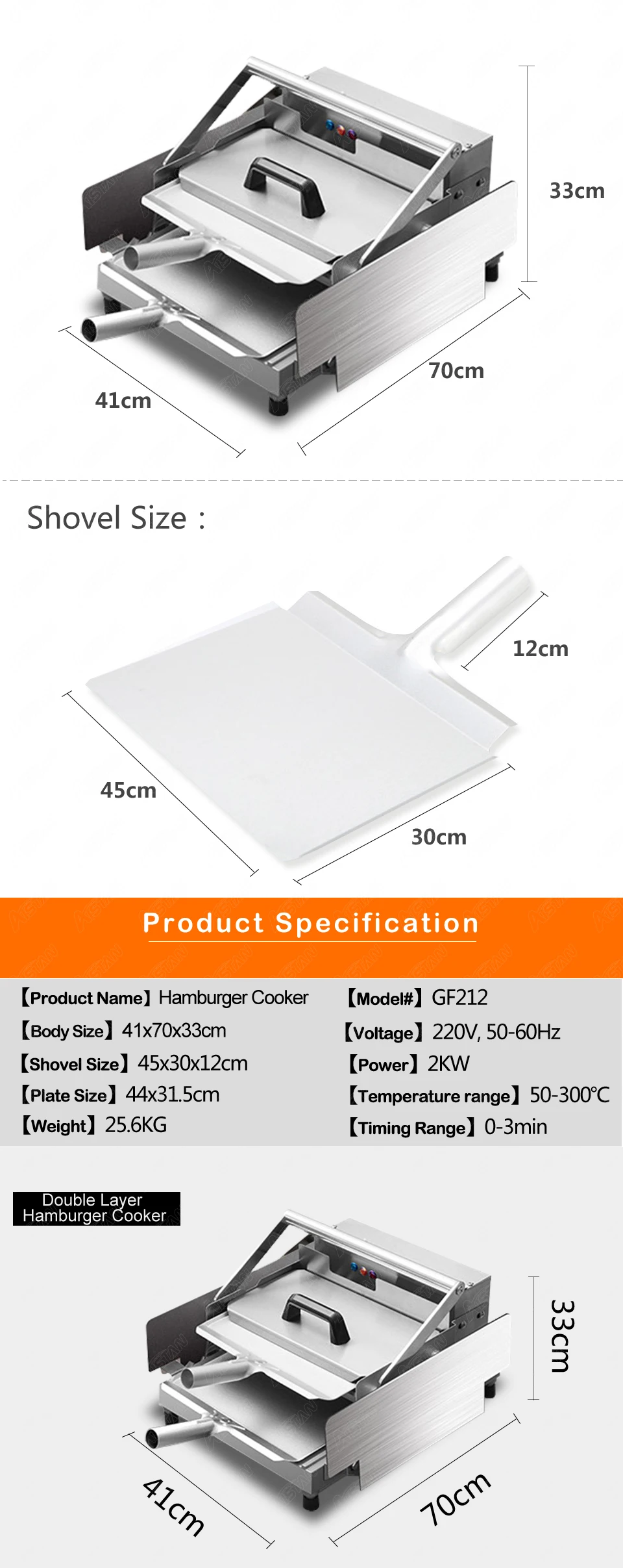 GF212 электрическая булочка для гамбургеров тостерная машина приготовления