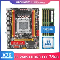 machinist x79lga 2011 set kit with support xeon e5 2689 processor ddr3 ecc 16gb44gb ram dual channel micro atx x79 e5 v3 3k1