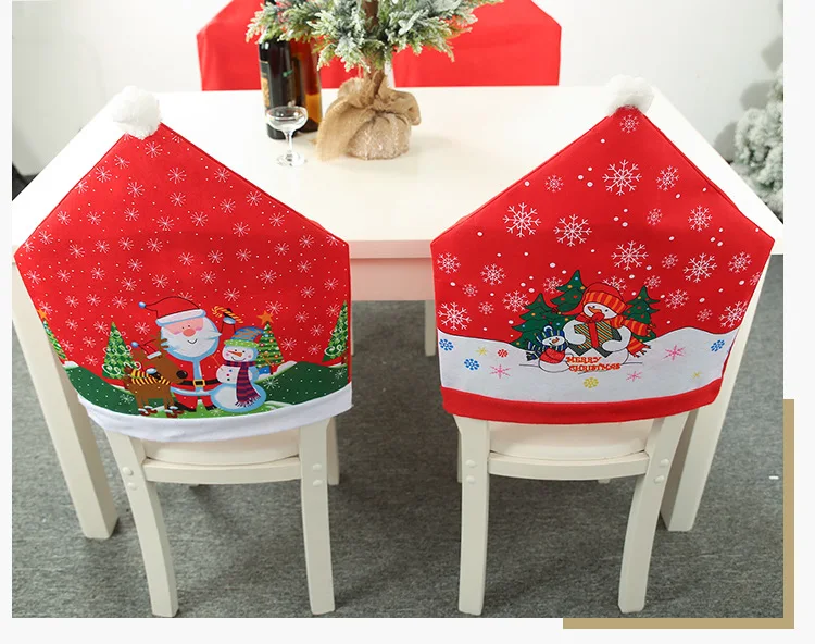 4 шт. Декоративные Чехлы на спинку стула