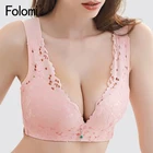 Бюстгальтер женский кружевной без косточек, пуш-ап, с глубоким V-образным вырезом, 34-42