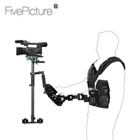photographic equipment dslr steadicam vest arm handheld stabilizer as steadicam for shooting video