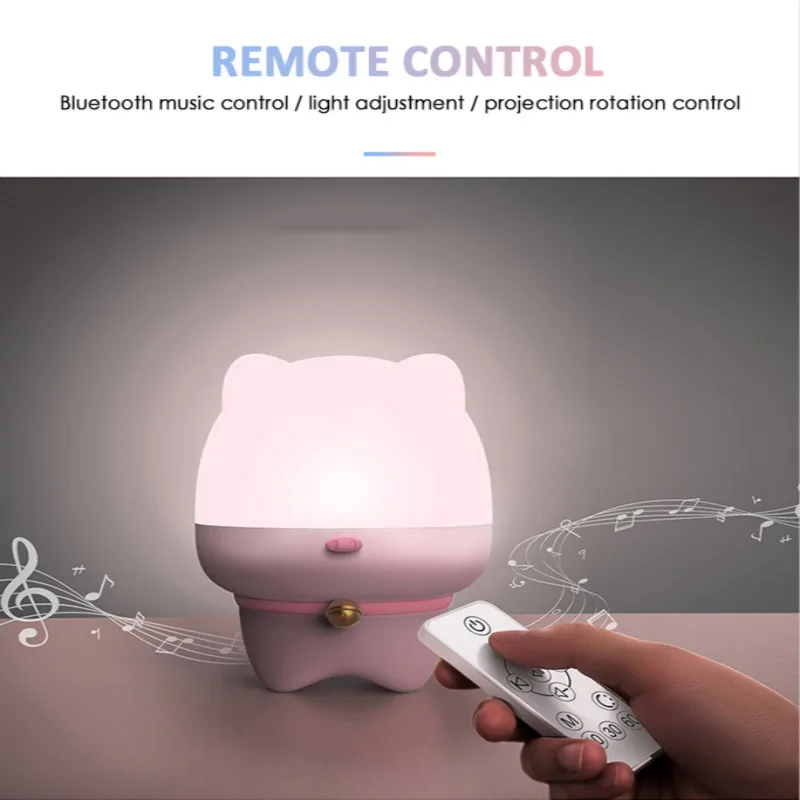 Креативный Bluetooth-динамик романтическая вращающаяся Светодиодная лампа-проектор