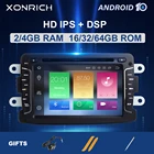 Автомобильный радиоприемник 4 ГБ IPS DSP 1 Din Android 10 для DaciaSanderoDusterRenaultCapturLadaXray 2Logan 2 Автомобильный мультимедийный плеер RAM 4G