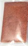 orange 0.2MM1/12" PET 50 г голографический блеск/с голографическим блеском/ультра тонкий/тумблер блеск/дизайн ногтей Блеск объемный блестящий, 19 цветов - Цвет: orange