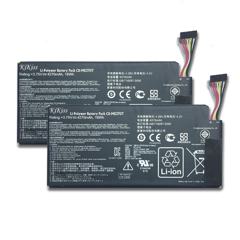 Аккумулятор для ASUS C11-ME370T, аккумулятор для ASUS ME370T ME3PNJ3 GOOGLE NEXUS 7, настольный ПК, ноутбук, аккумулятор, Wi-Fi+ 3G версия, 4325 мАч+ Бесплатный кабель