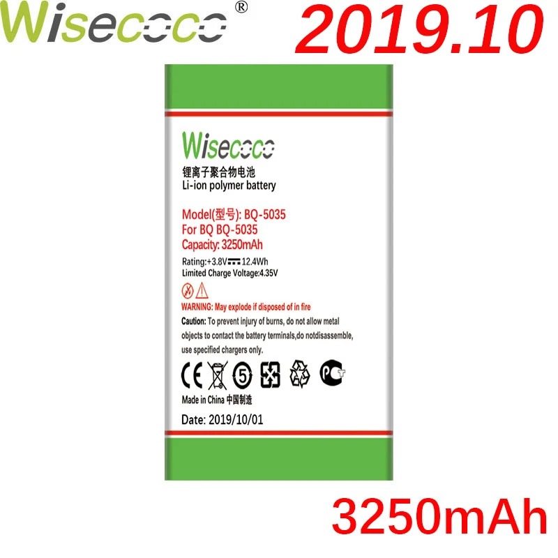 Wisecoco BQ5035 3250 мАч продукт батарея для BQ-5035 BQS5035 BQS-5035 Замена бархатной батареи телефона+ номер отслеживания