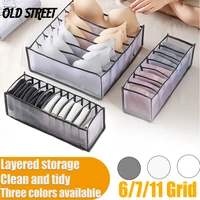 foldable drawer organizer with 7 compartments for closet or dresser storage box for socks underwear bras