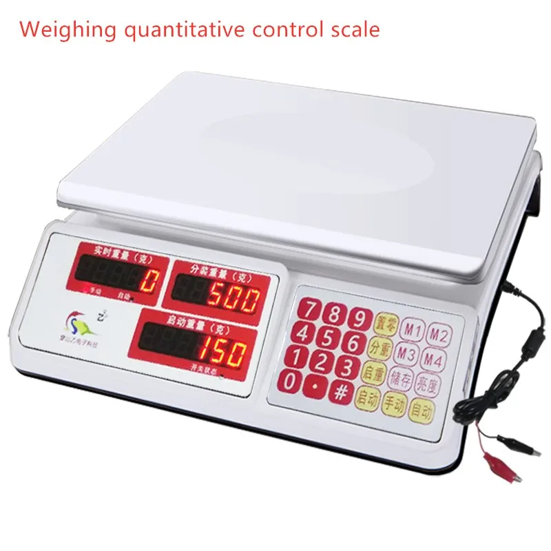 Automatic quantitative dispensing scale weight controller Weighing Type Filling Machine Liquid Particle Powder Weigher CSY-323