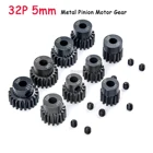 1:8 32DP 32P 5 мм 13T 14T 15T 16T 17T 18T 19T 20T 21T Металлическая Шестерня двигателя для 18 RC HSP HPI Гусеничный багги грузовик автомобиль