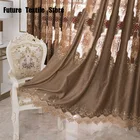 Роскошные занавески с вышивкой в европейском стиле, высококачественные занавески из хлопка и льна с вышивкой для гостиной, столовой, спальни