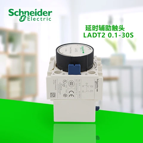 Реле времени schneider electric ladt2 Schneider TE-TeSys LADR2 доп.конт. блок с выдерж. врем. 0.1...30С по цене 10664.