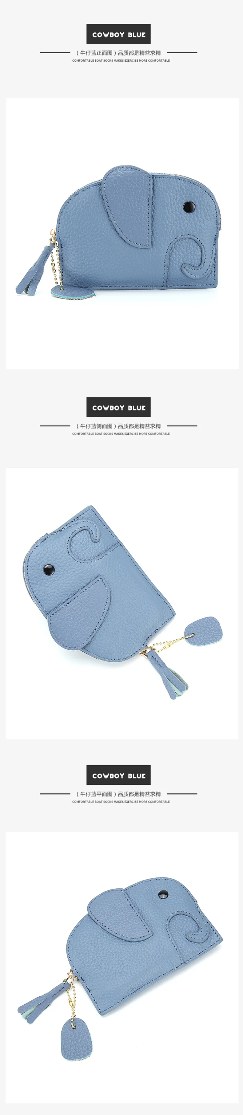 Монета Япония мешочек Sacchetto Delle Monete мини Monederos Para Mujer Monedas девушка кошелек прекрасный Porte Monnaie Femme коровья кожа