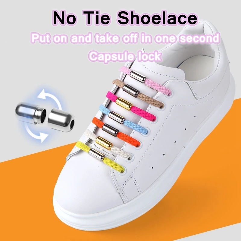 Elastic Shoelaces Flat No Tie Shoe laces Fashion Fast Metal Lock Shoelace Kids Adult Sneakers Safety Lazy Laces Unisex 1 Pair