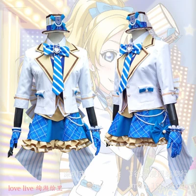 Милое Платье для косплея из аниме LoveLive розовое платье Эли айаз Нико Ядзава Нозоми