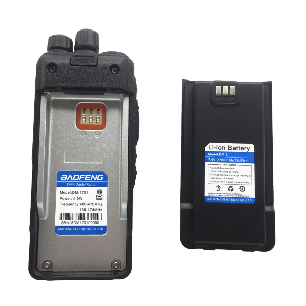 Baofeng 7,4 В 2200 мАч батарея для Baofeng DM-1701 DMR цифровой анолог двухдиапазонный двухрежимный Walkie Taklie 5 Вт портативное радио