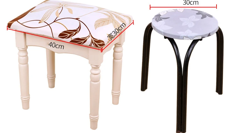 Новый эластичный чехол для табурета квадратный защита от пыли Сменный Чехол