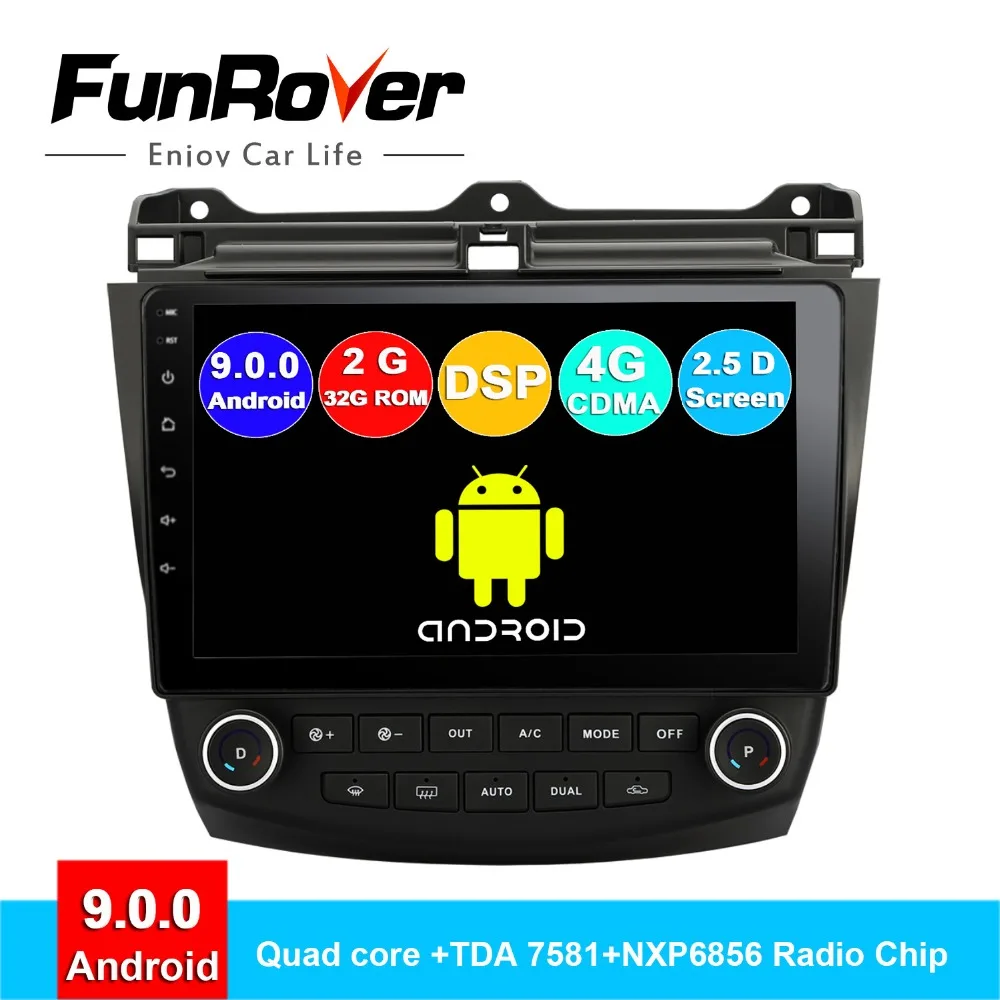 FUNROVER Android 2003 2.5D + IPS автомобильный dvd мультимедийный плеер gps для Honda Accord 7 2007 Стерео
