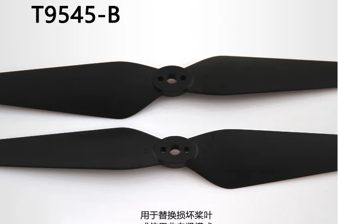 

T-MOTOR AIR GEAR 350 multi-rotor power set original propeller T9545 Non-self-locking prop