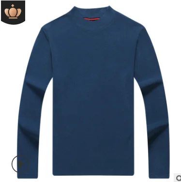 

2020 autumn and winter new men's fashion simple compassionate 2564