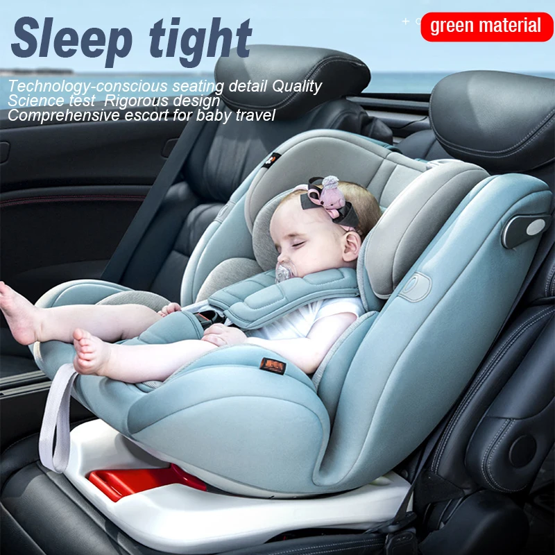 Автомобильное детское безопасное сидение/От 0 до 12 лет автомобильное