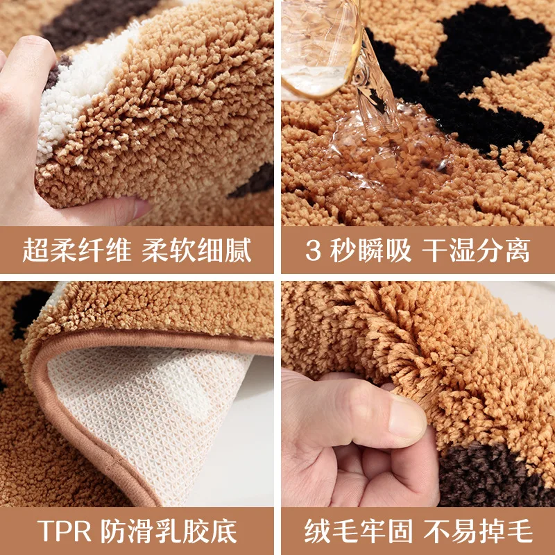 

Cartoon Cat Shaped Home Entrance Mats Bathroom Non-slip Door Bedroom Foot Pad 45x65cm