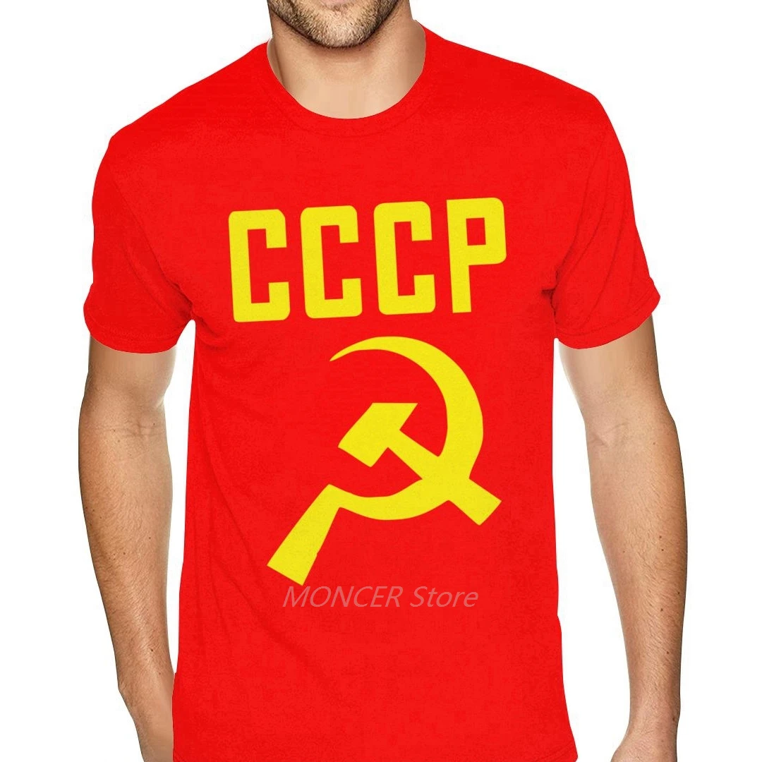 

CCCP Hammer & Sickle Soviet Union Communist Communism Russia Red Star Shirts Men Unique Short Sleeved Mens Water Printed Tees