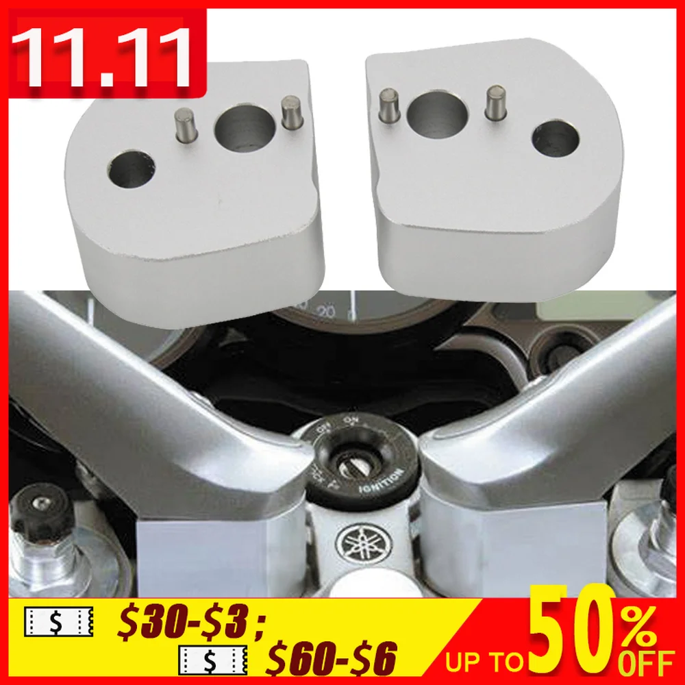 

Аксессуары для мотоциклов Yamaha FJR1300 FJR 1300 2006-2020, руль мотоцикла из алюминиевого сплава, подставка, зажимное сиденье