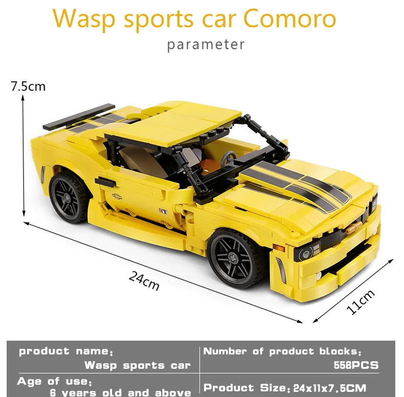 Moc Technic Chevrolet Camaro ZR1 модель Машинки Игрушки Классический Спортивный скоростной автомобиль строительные блоки наборы кирпичей игрушки Совместимые 42093