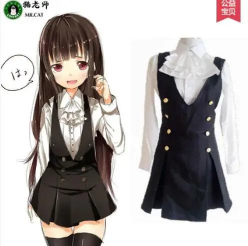 Костюм для косплея Inu x Boku SS Ririchiyo Shirakiin| |