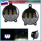 Светодиодный Противотуманные фары для Lada Priora 55 Вт Niva Chevrolet, Gazelle Next, противотуманные фары, противотуманные фары, Sal Man, SALMAN, Sal-Man, светодиодный ные лампы H11