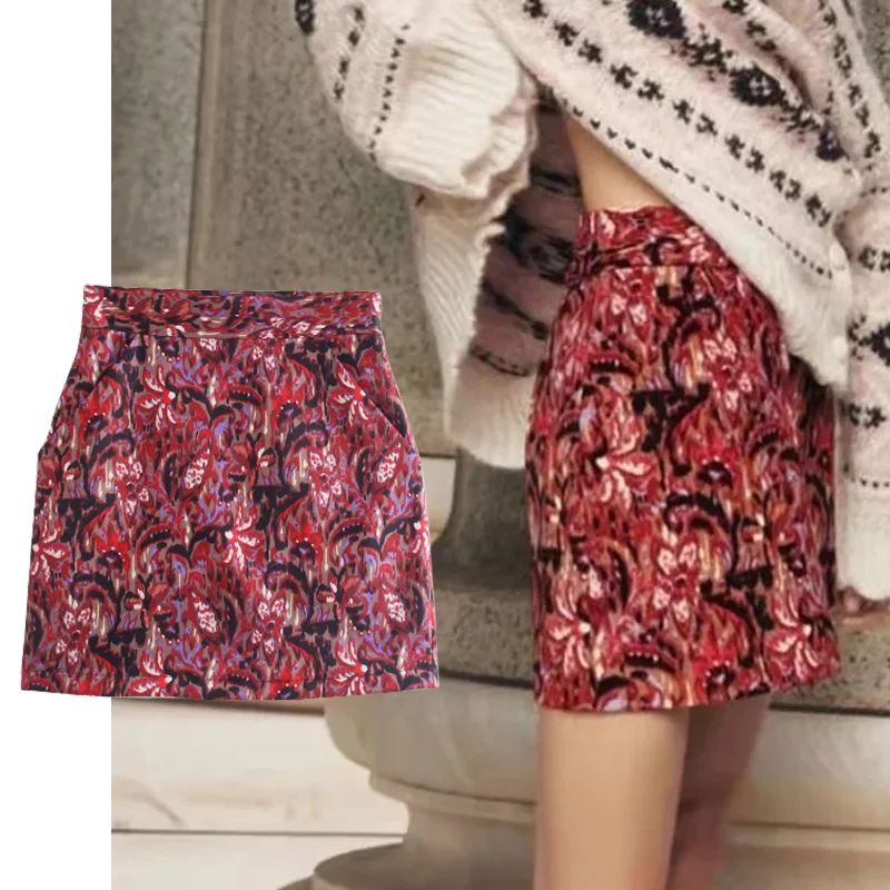 

Юбка-миди трапециевидная с принтом, летняя