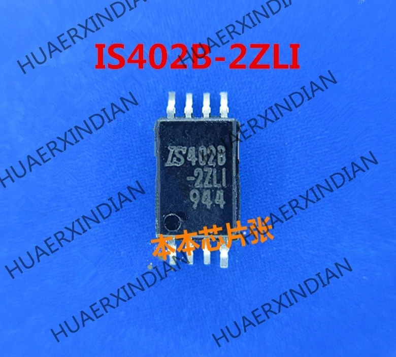

1 шт., новинка, телефон высокого качества IS4028 IS402B TSSOP8