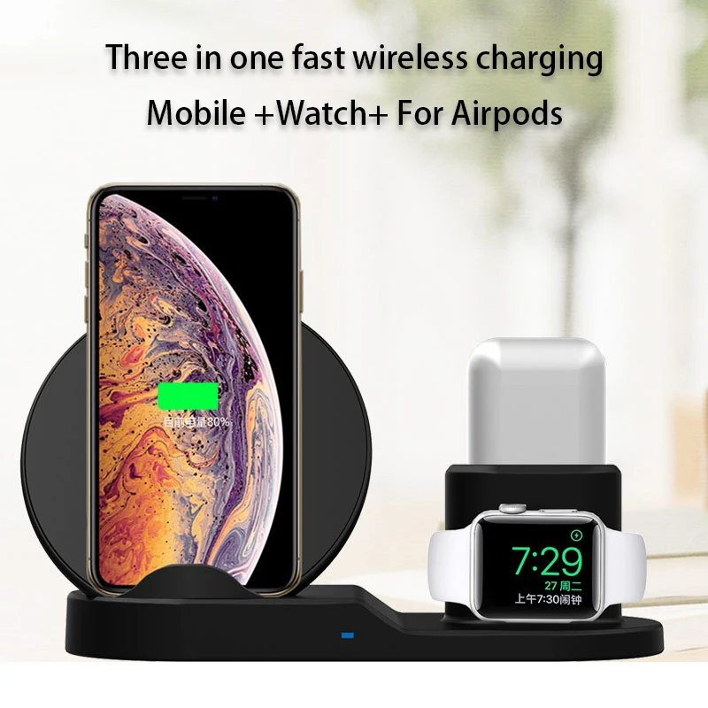 Беспроводная зарядная подставка 3 в 1 для iWatch 4 AirPods док-станция Qi 10 Вт быстрое
