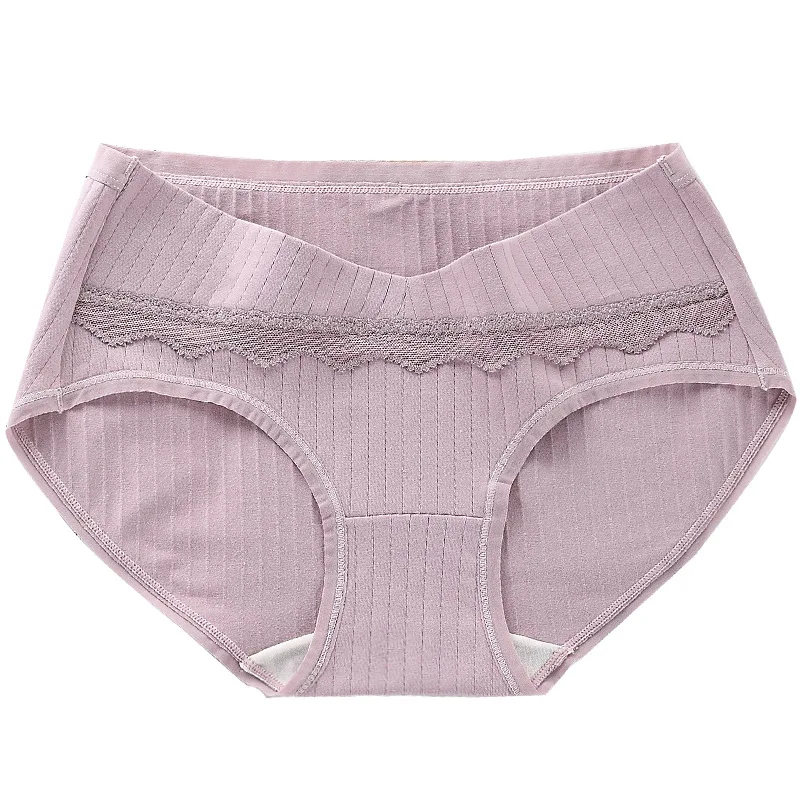579 #2 шт. летние тонкие хлопковые трусики с заниженной талией для беременных