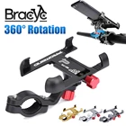 Держатель для телефона на велосипед, универсальный, из алюминиевого сплава