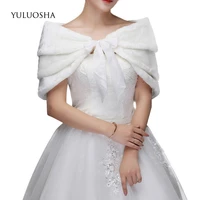 yuluosha winter bride wedding shawl faux fur bridesmaid dress imitation rabbit plush shawl warm scarf bridal jacket hooded cape