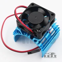 motor heatsink fan rc 540 550 electric car brushless heat sink cover cooling for 110 hsp 94188 rc car 3650 3660 motor wltoys