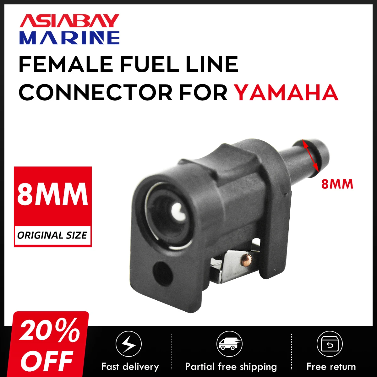 Соединительный элемент для топливной трубки Мама 8 мм 5/16 дюйма адаптер Yamaha Parsun Hidea
