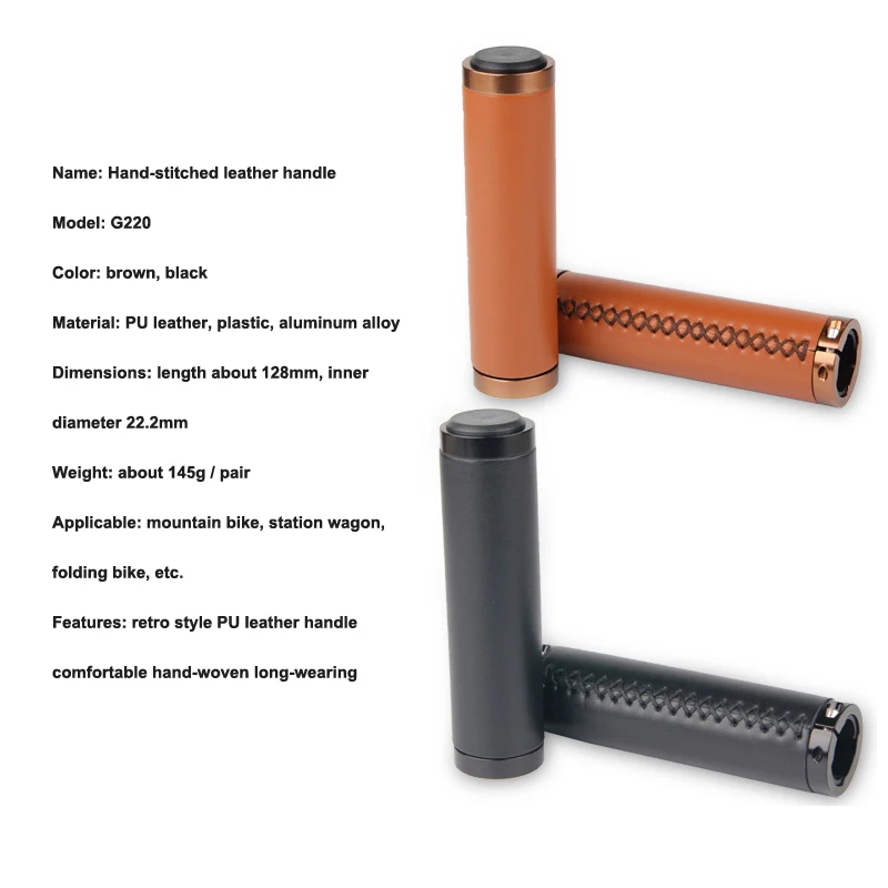 Винтажный велосипедный руль в стиле ретро из сплава пластика ПУ кожи Мягкий