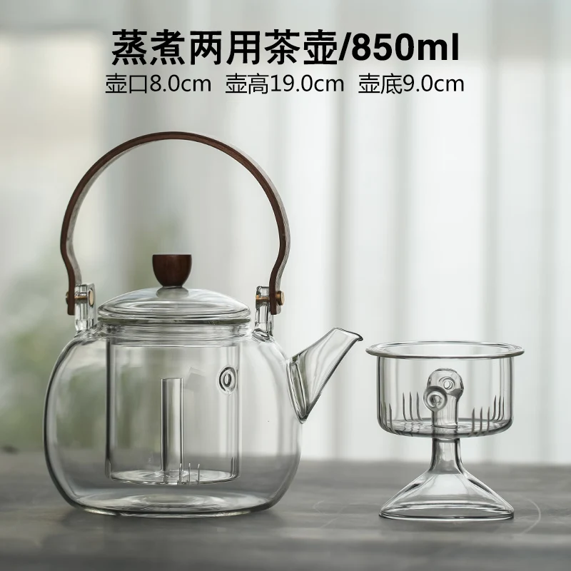 

Warmer Borosilicate Glass Teapot Japanese Style Handmade Filter Dual Purpose Teapot Beamed Wasserkocher Kitchen Supplies EF50TP